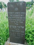 Uzhhorod-Section-5-tstone-1602