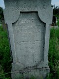Uzhhorod-Section-5-tstone-1611