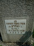 Uzhhorod-Section-5-tstone-1626