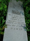 Uzhhorod-Section-5-tstone-1635