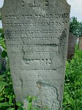 Uzhhorod-Section-5-tstone-1639