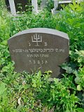 Uzhhorod-Section-5-tstone-1660