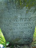 Velyatyn-tstone-067