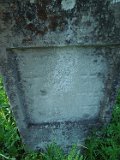 Velyatyn-tstone-125