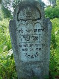 Velyatyn-tstone-150