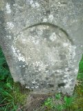 Velyikyiy-Bychkiv-tstone-171