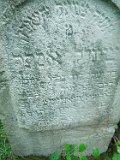 Velyikyiy-Bychkiv-tstone-187