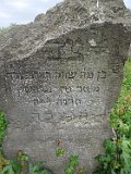 Velyki Heyivtsi-tombstone-04