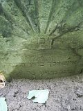 Velykyy-Rakovets-tstone-042