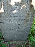 Velykyy-Rakovets-tstone-071