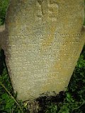 Velykyy-Rakovets-tstone-145