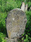 Velykyy-Rakovets-tstone-236