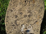 Vergni-Studenyy-2-tombstone-renamed-212