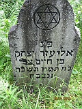 Verkhnye-Vodyane-Cemetery-stone-010
