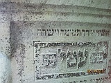 Verkhnye-Vodyane-Cemetery-stone-013