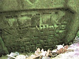 Verkhnye-Vodyane-Cemetery-stone-017