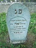 Veryatsya-tombstone-014