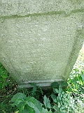 Veryatsya-tombstone-070