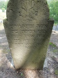 Vilkhivka-stone-001