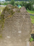 Vilkhivka-stone-023