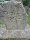 Vilkhivka-stone-037