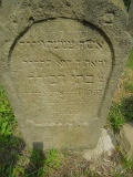 Vilkhivka-stone-055