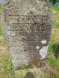 Vilkhivka-stone-064