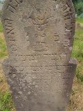 Vilkhivka-stone-086