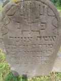 Vilkhivka-stone-098