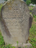 Vilkhivka-stone-108