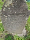 Vilkhivka-stone-111