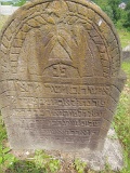 Vilkhivka-stone-126