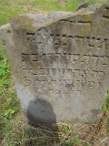 Vilkhivka-stone-129