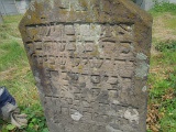 Vilkhivka-stone-148