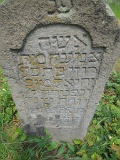 Vilkhivka-stone-150