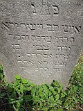 Vilkhivka-stone-185