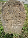 Vilkhivka-stone-212
