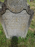 Vilkhivka-stone-244