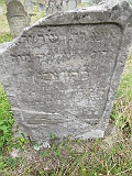 Vilkhivka-stone-303
