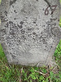 Vilkhivka-stone-309