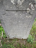Vilkhivka-stone-312
