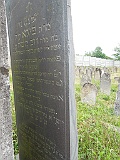 Vilkhivka-stone-366