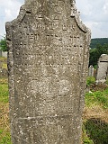 Vilkhivka-stone-381