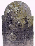 Vilkhivka-stone-998