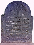 Vilkhivka-stone-999