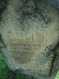 Vilhivtsy-Cem-1-tstone-06