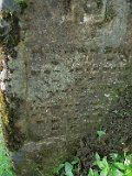 Vilhivtsy-Cem-1-tstone-15