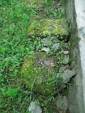 Vilhivtsy-Cem-1-tstone-23