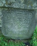 Vilhivtsy-Cem-1-tstone-24