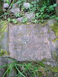 Vilhivtsy-Cem-1-tstone-27